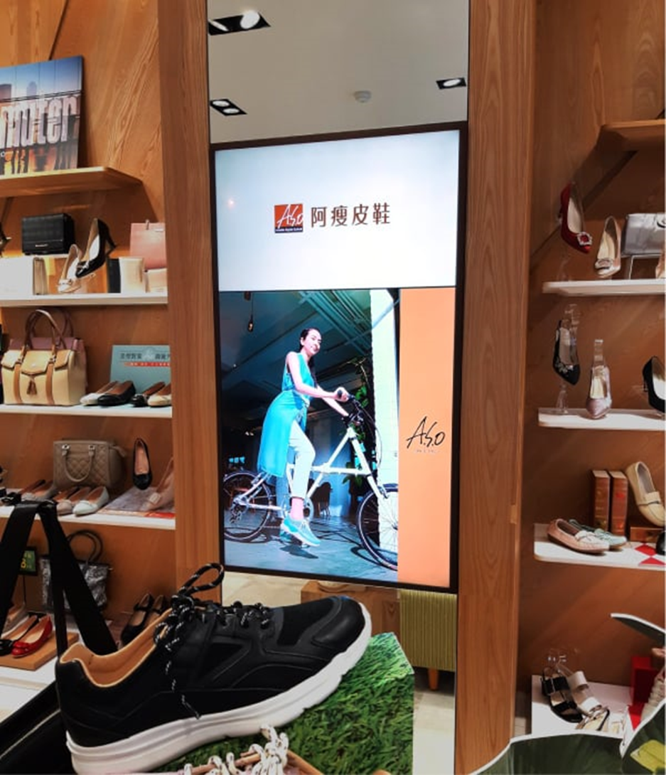 【阿瘦皮鞋】数字广告牌结合智能显示方案 创造零售服务新价值