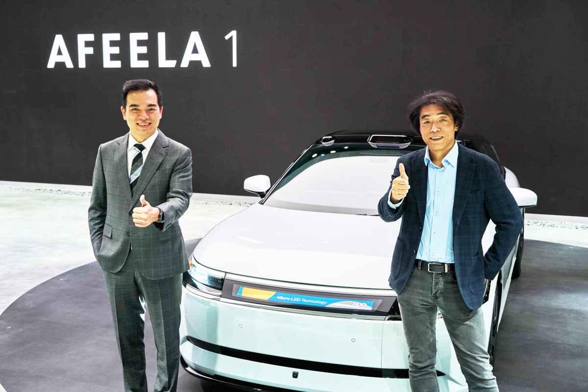 AUO Partners with Sony Honda Mobility to Create Buzz at CES 2025