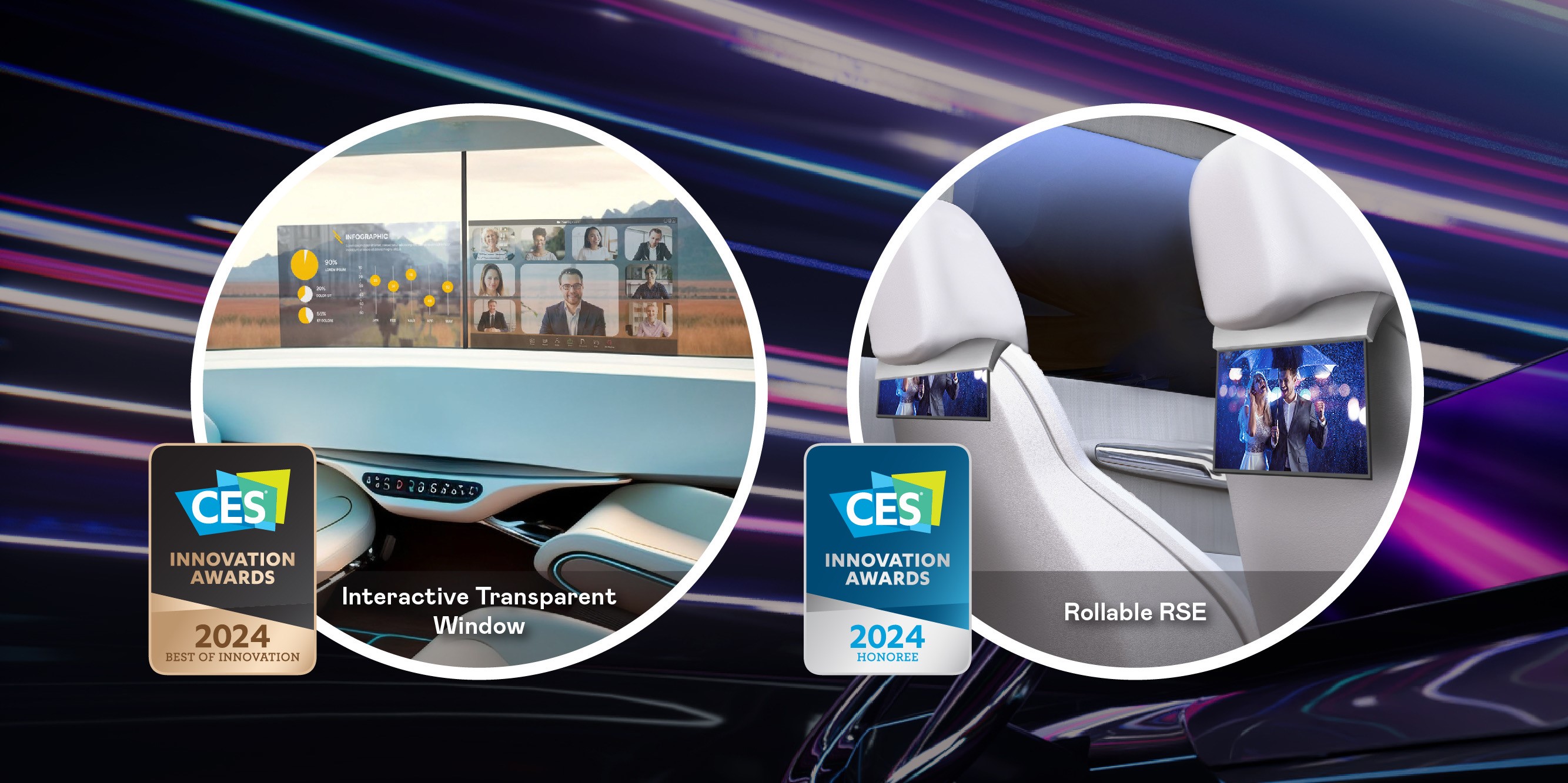 友達獲CES創新獎肯定