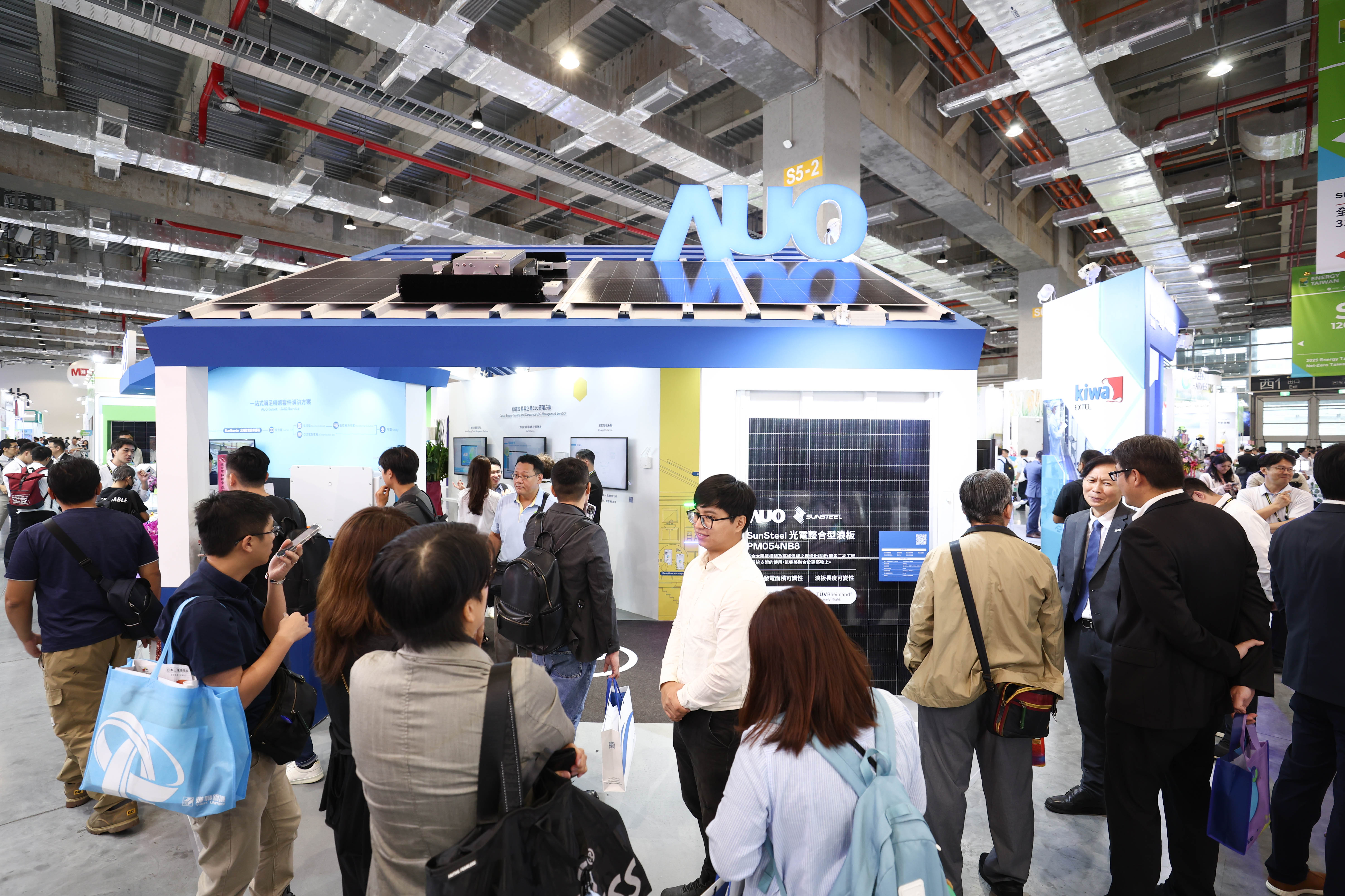 Energy Taiwan 2024