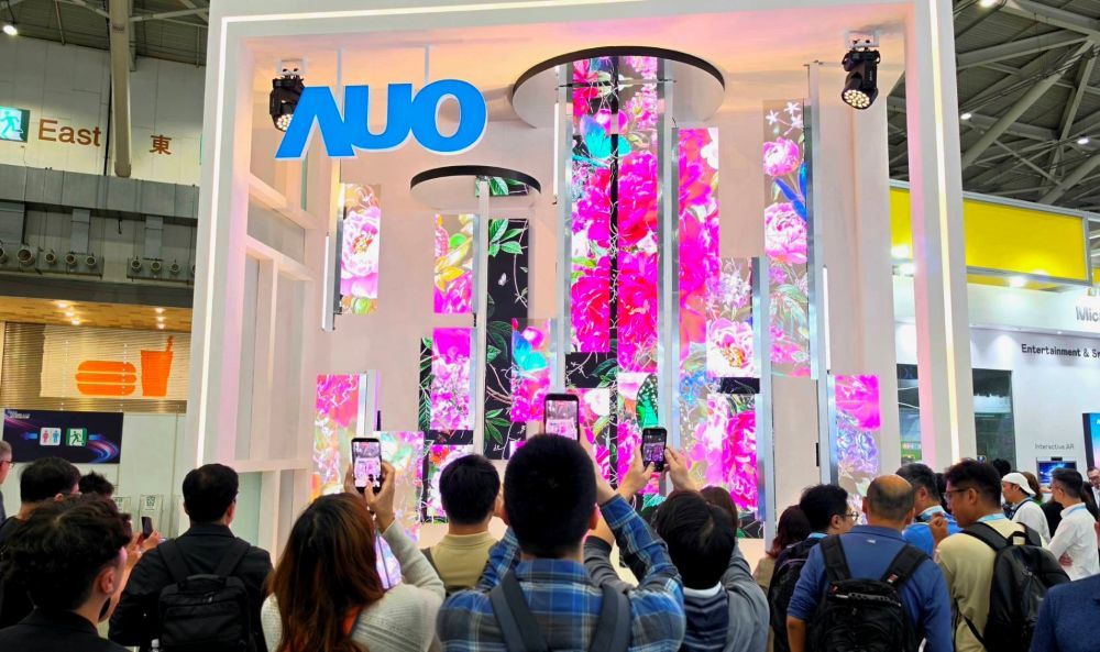 Touch Taiwan 2026