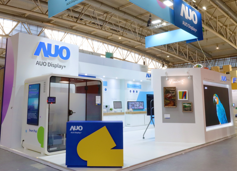 AUO Display Plus Exhibits Future-Oriented Smart Enterprise Solutions at ISE 2023