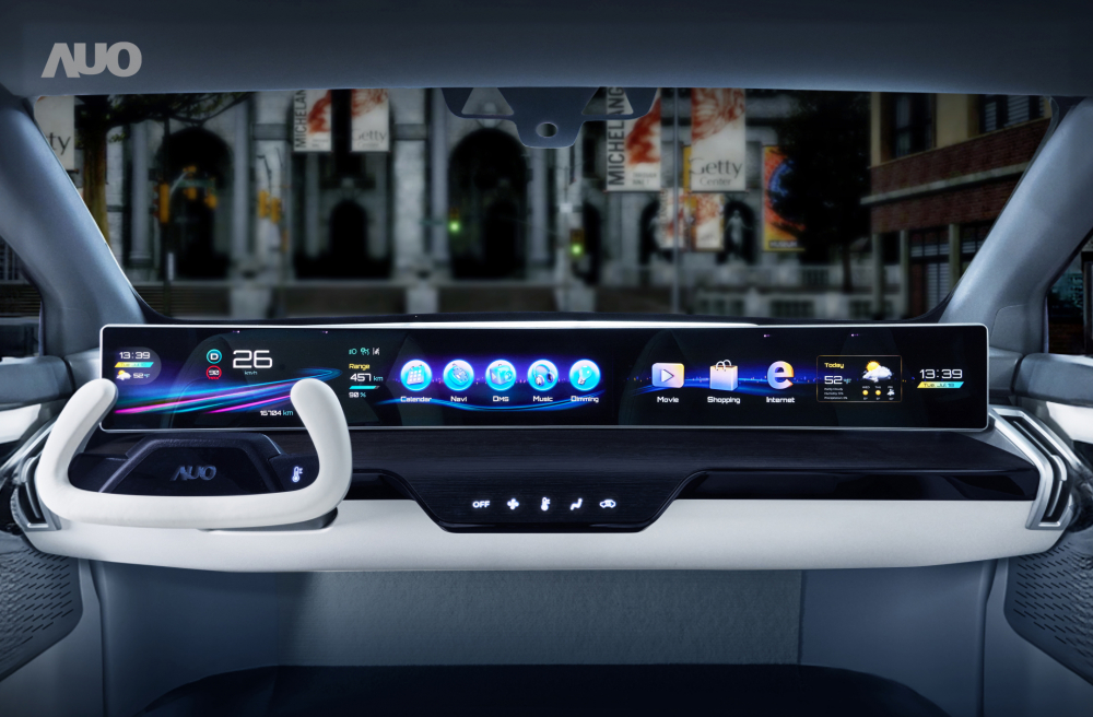 友達將在CES2024大秀一系列領先業界的車用Display HMI解決方案，並導入Micro LED技術激發座艙設計概念，啟動全新的駕乘體驗與移動服務