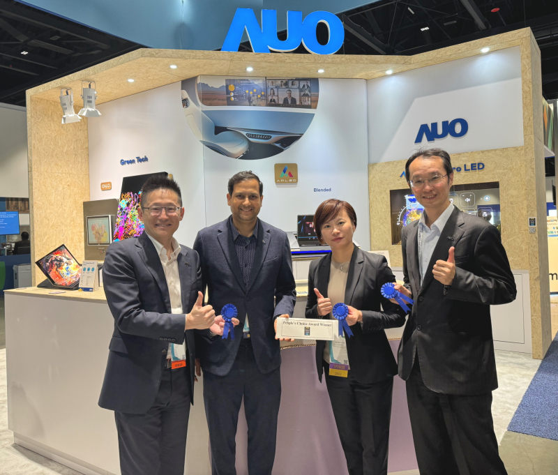 AUO Wins the “Best MicroLED-Based Technology” and “Best Automotive Display” Award at SID Display Week 2024