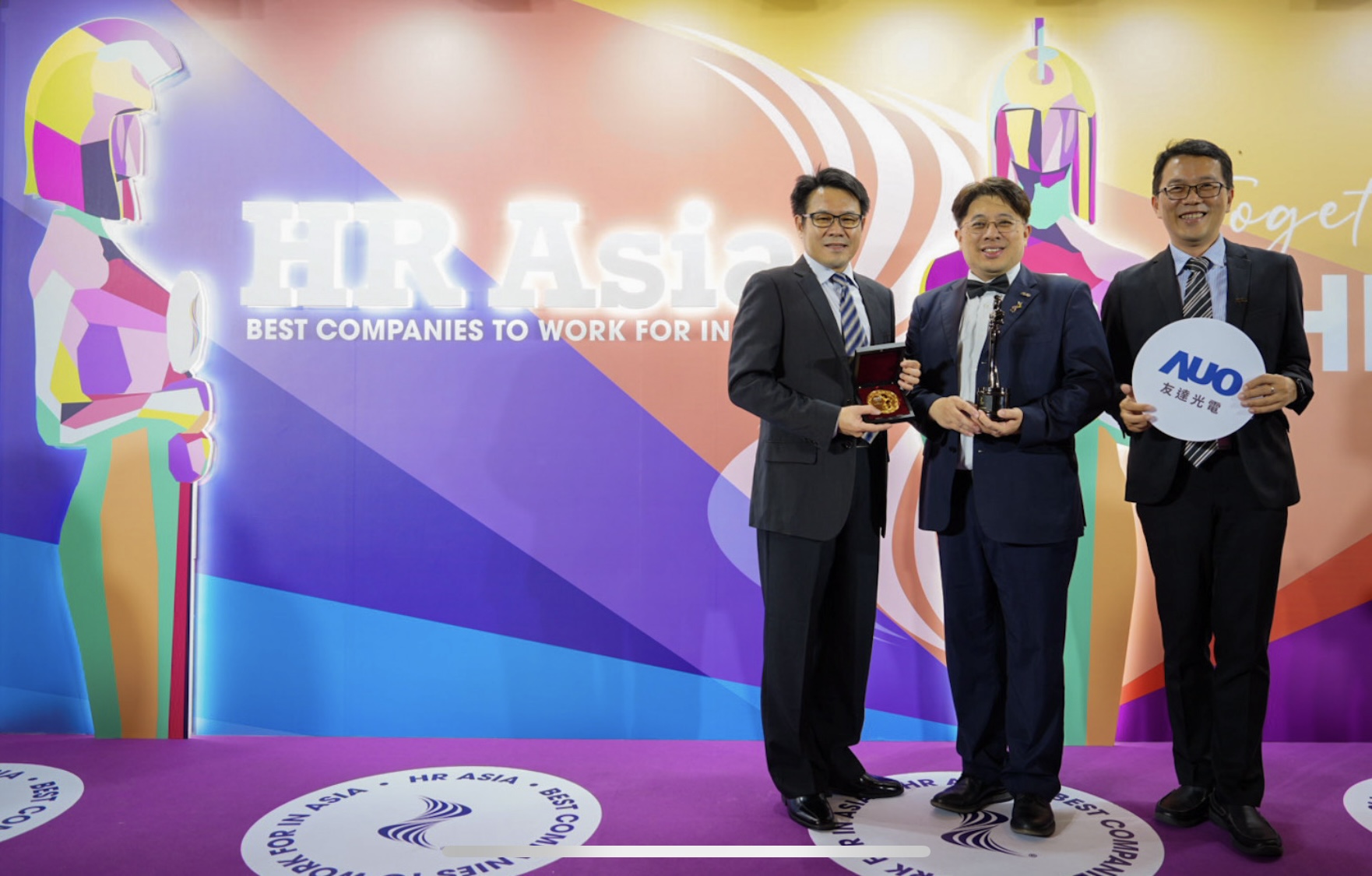 友達獲亞洲權威媒體《HR Asia》2024「亞洲最佳企業雇主獎」與「DEI 多元、平等和包容獎」肯定
