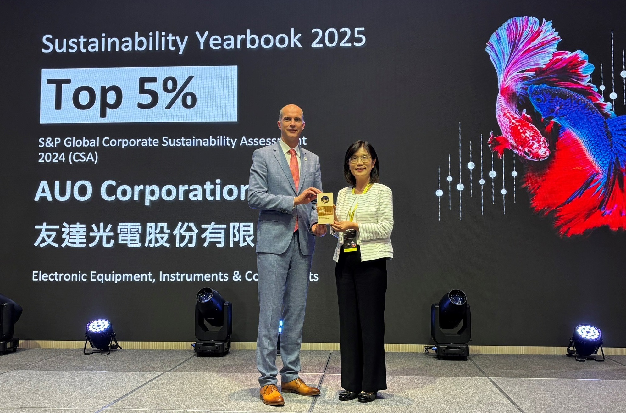 友達光電榮登2025年標普全球永續年鑑前5% 展現企業永續領導力