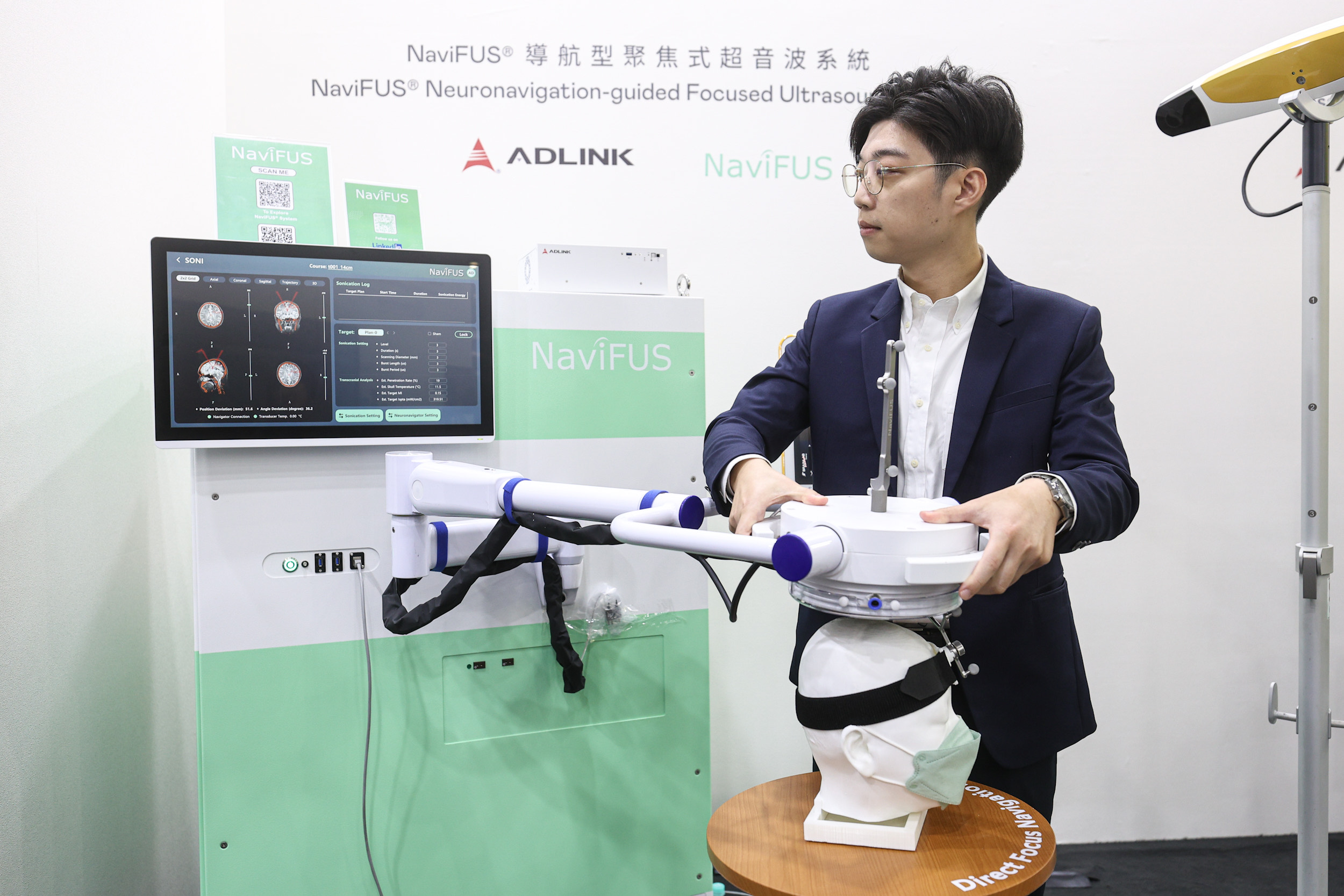 ADP collaborates with ADLINK Technology and NaviFUS on the “NaviFUS® Neuronavigation-guided Focused Ultrasound System” leverages ADLINK’s medical-grade edge computing platform to integrate optical navigation with transcranial focused ultrasound. This non-invasive solution precisely directs energy to intracranial targets, temporarily opens the blood–brain barrier, and enhances drug delivery and therapeutic effectiveness.