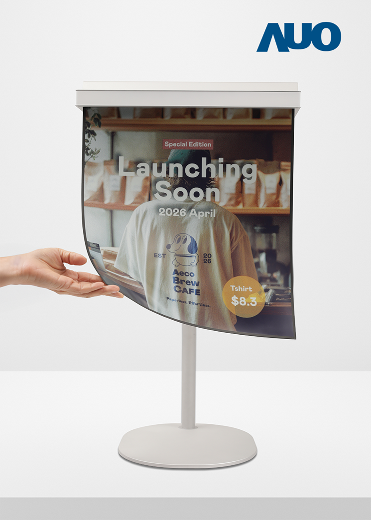 达擎首度亮相柔性彩色电子纸显示器，其曲面、轻薄且高强韧的材料特性，可灵活弯曲贴合于柱面、墙面等空间，兼顾安全性与空间运用效率。