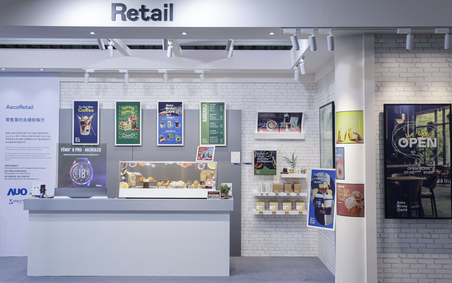 友達展位中，全彩且低耗能的AecoRetail 系列電子紙解決方案為零售業提供節能降本的永續新解方，亦是綠色佈展亮點之一。