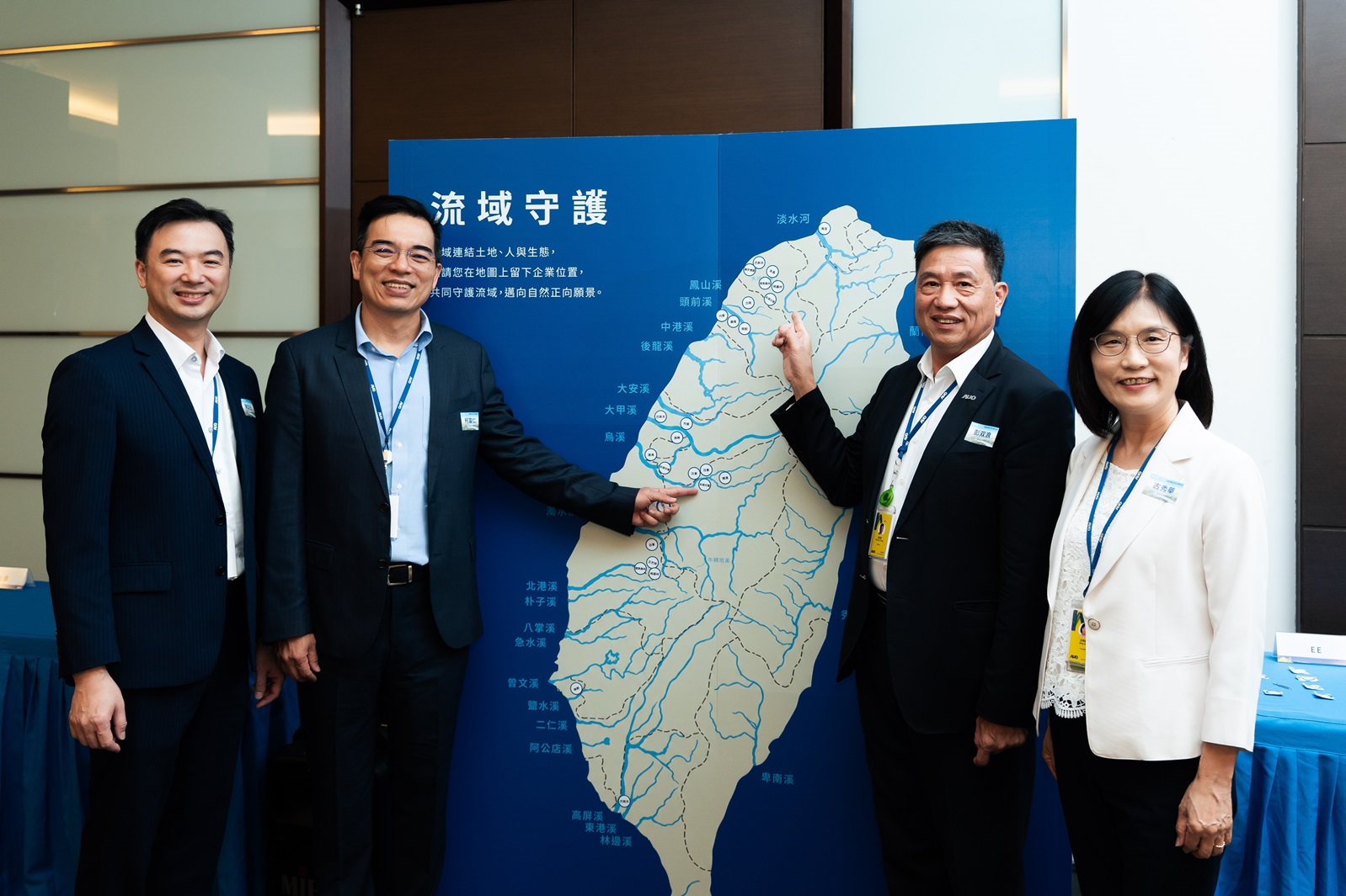 今年友達首度透過「供應商流域地圖」盤點價值鏈的水資源行動網絡，循序協助供應商從提升水資源管理能力到流域生態的參與