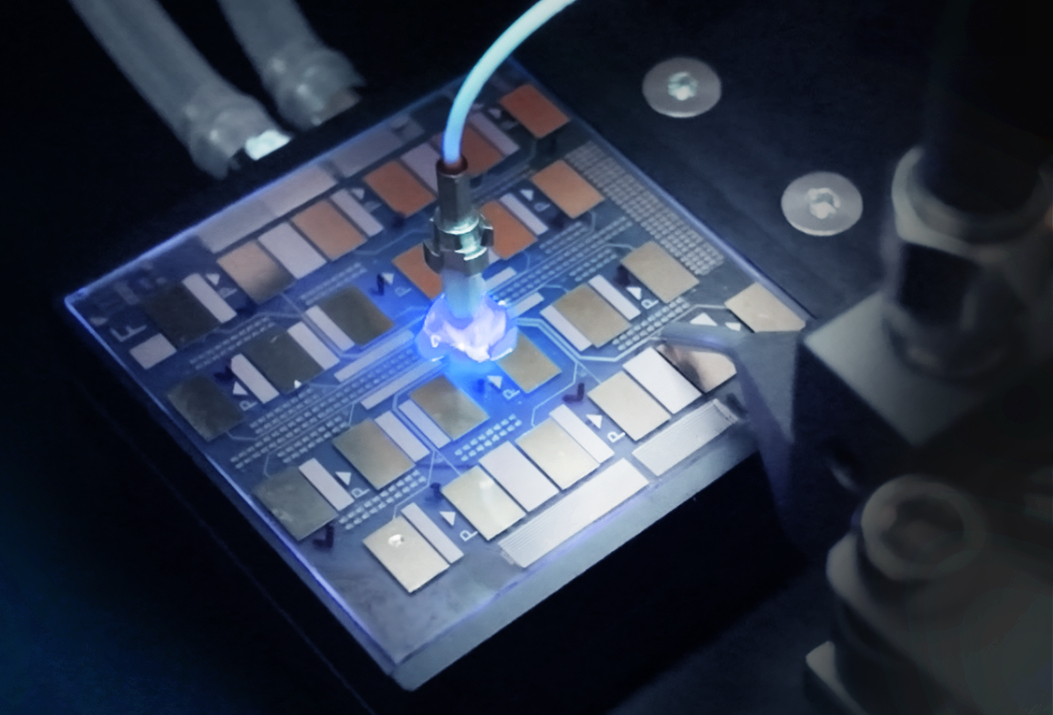 AI Innovation - AUO